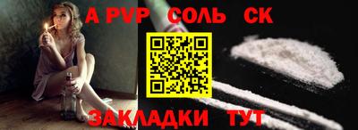 mdpv Вышний Волочёк