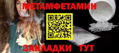 mdpv Вышний Волочёк