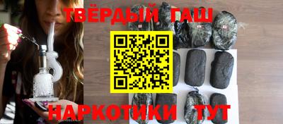 амф Вязники