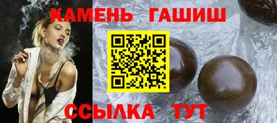 амф Вязники