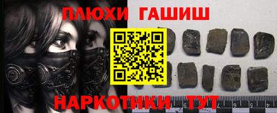 mdpv Вышний Волочёк