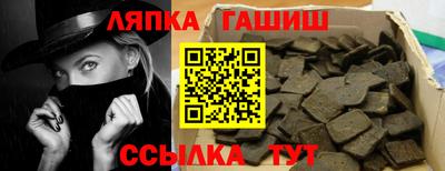 мдпв Вязьма