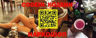 mdpv Вышний Волочёк