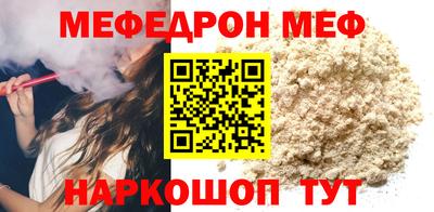 mdpv Вышний Волочёк