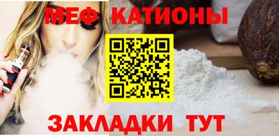 мдпв Вязьма