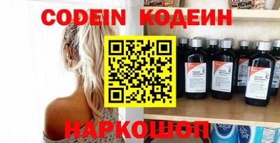 амф Вязники