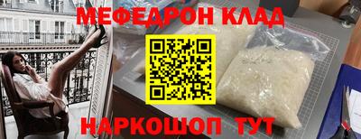 mdpv Вышний Волочёк