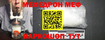 амф Вязники