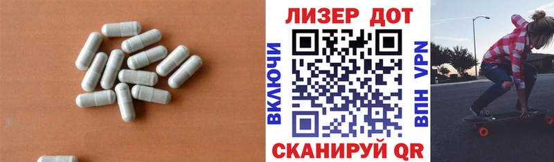 ЛСД экстази кислота Воркута