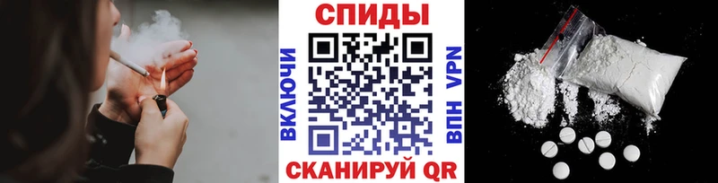 МЕТАМФЕТАМИН винт  продажа наркотиков  Воркута 