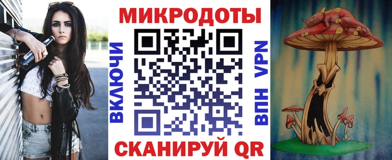 blacksprut сайт  Воркута  Псилоцибиновые грибы Psilocybe 